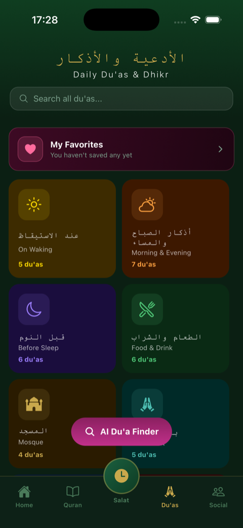 Collection of authentic du'as organized by category in Taqwa