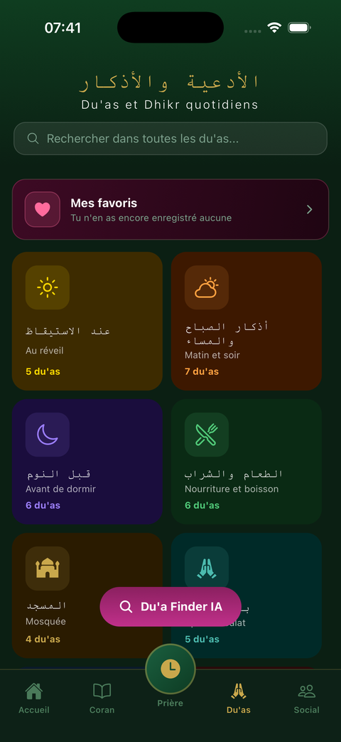 Collection de du'as authentiques classées par catégorie dans Taqwa