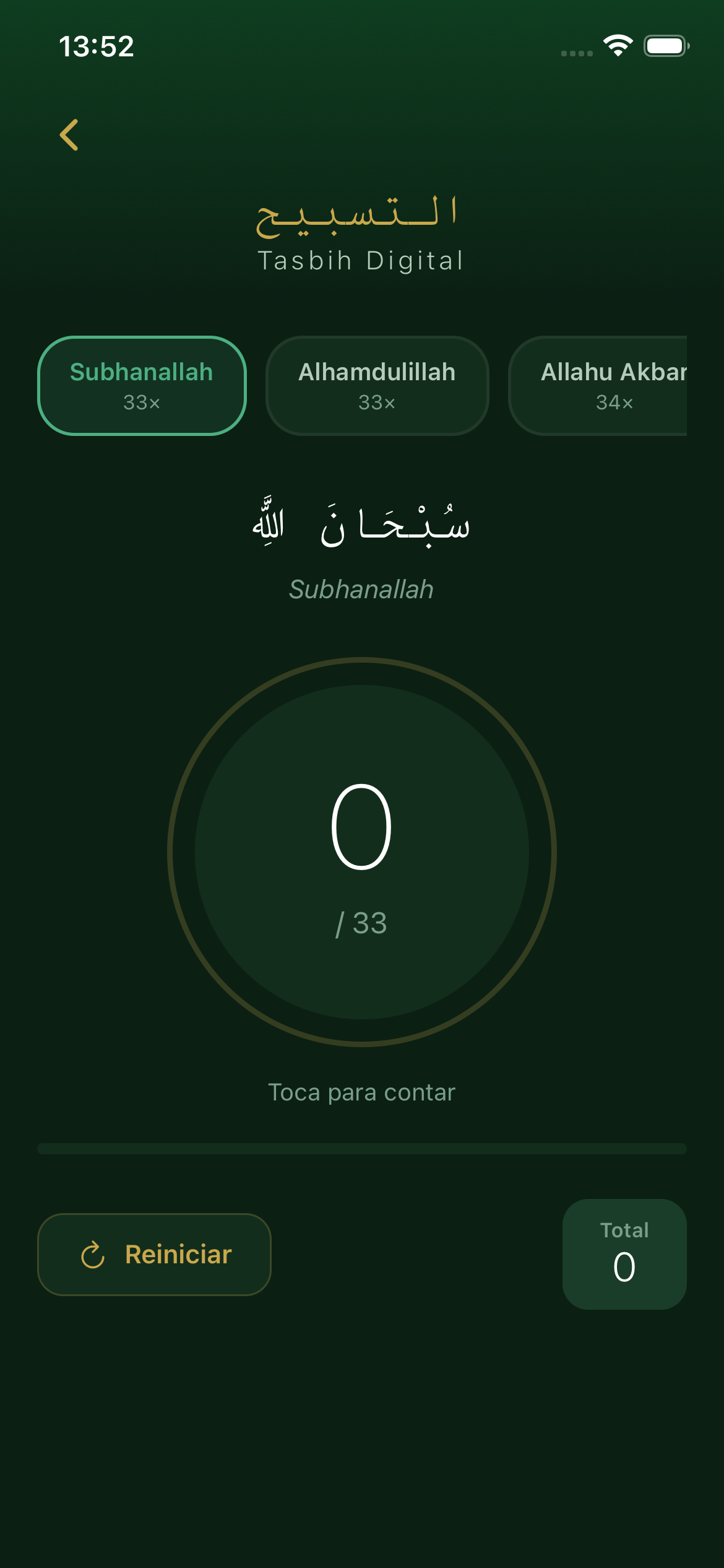 Tasbih